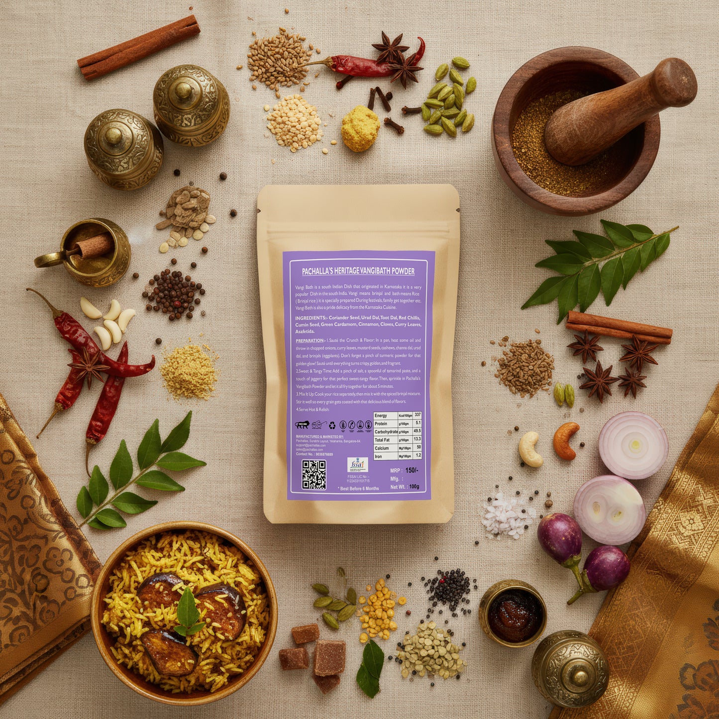 Vangibath Powder